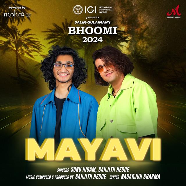 Mayavi (bhoomi)